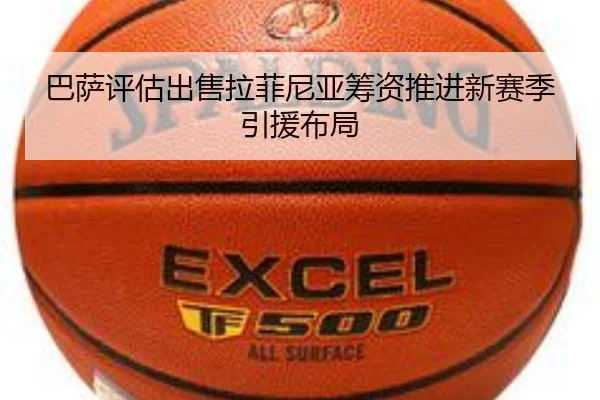 img_1780066068393_1785_0_801.jpg